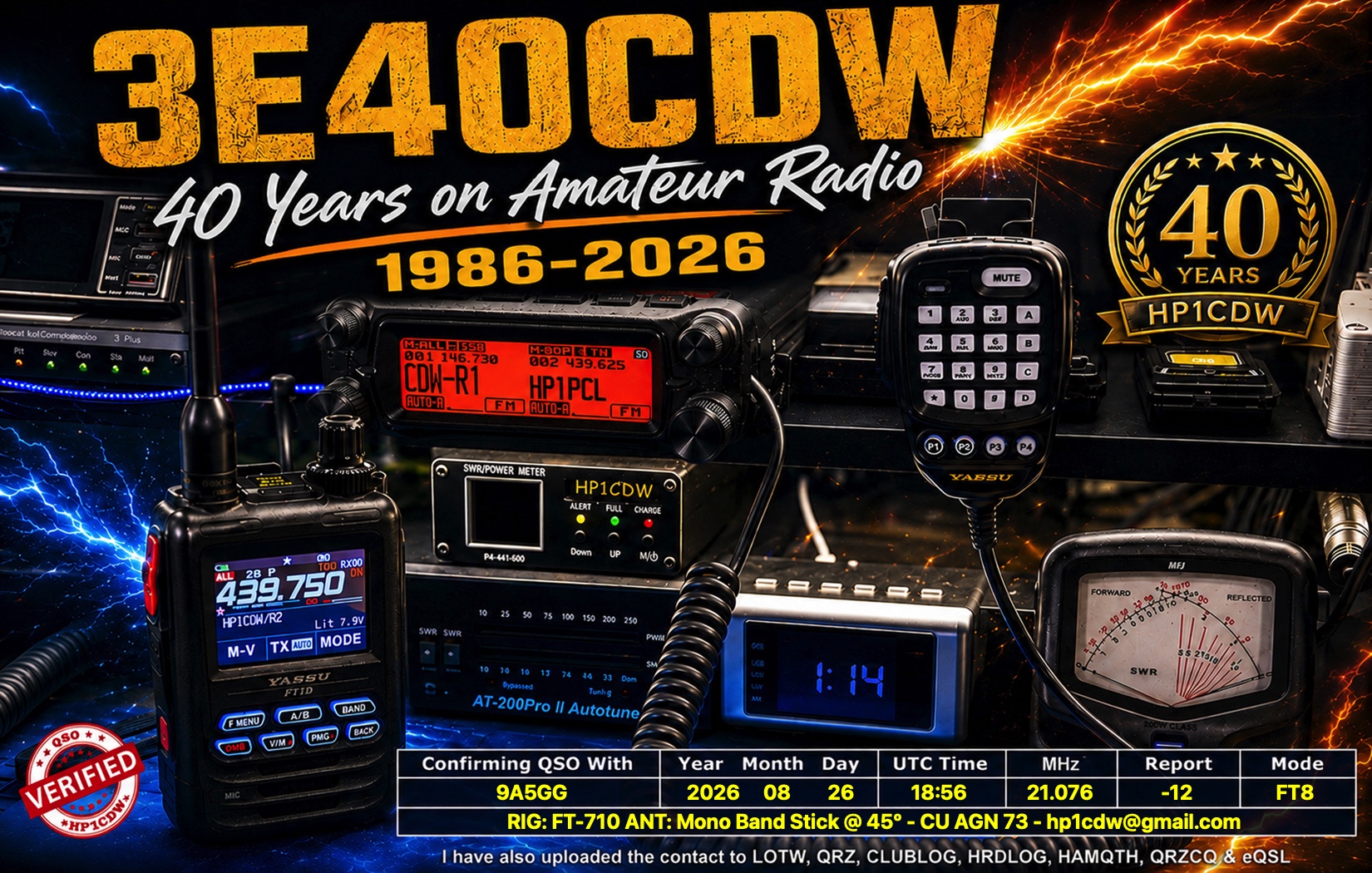 3E40CDM Colombia QSL card